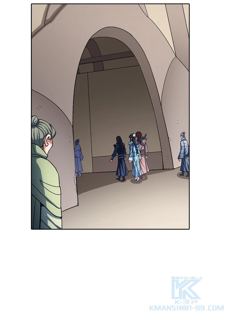 絶世の武魂 190話 - 28