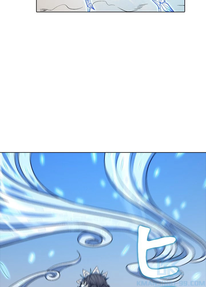 絶世の武魂 201話 - 70