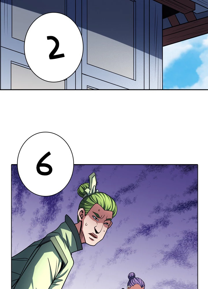 絶世の武魂 184話 - 17