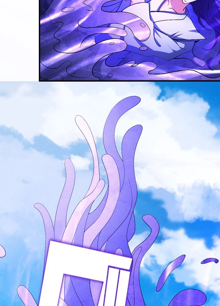 絶世の武魂 203話 - 77