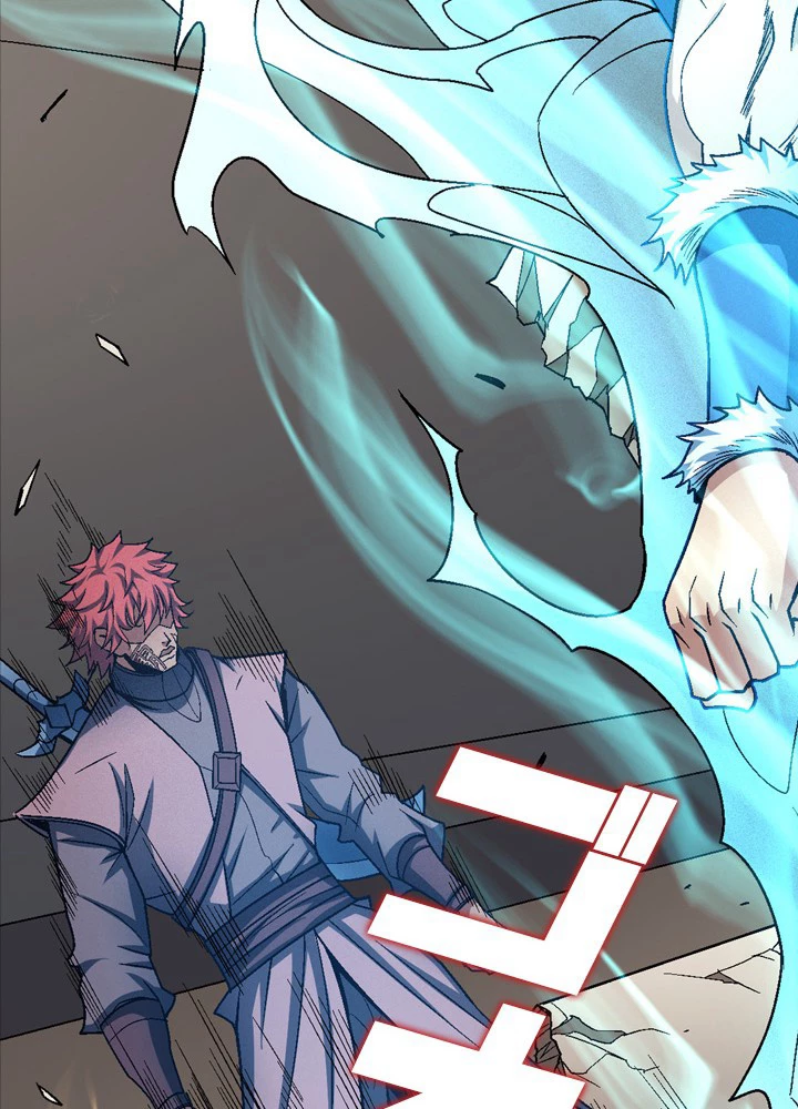 絶世の武魂 191話 - 32