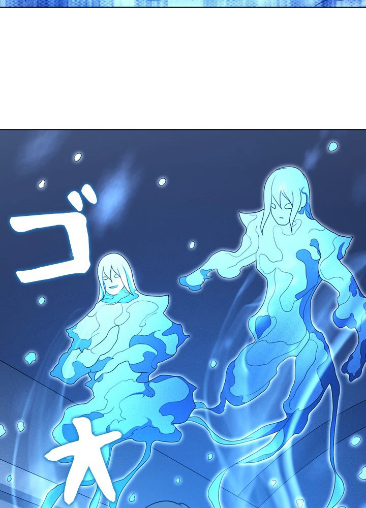 絶世の武魂 182話 - 14