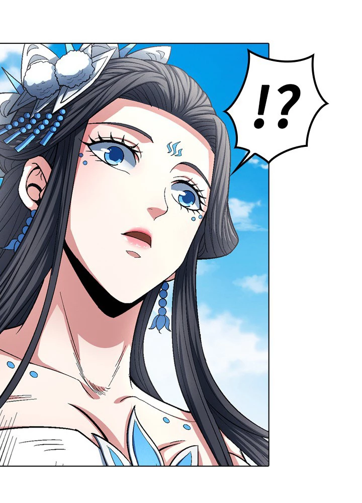 絶世の武魂 201話 - 75