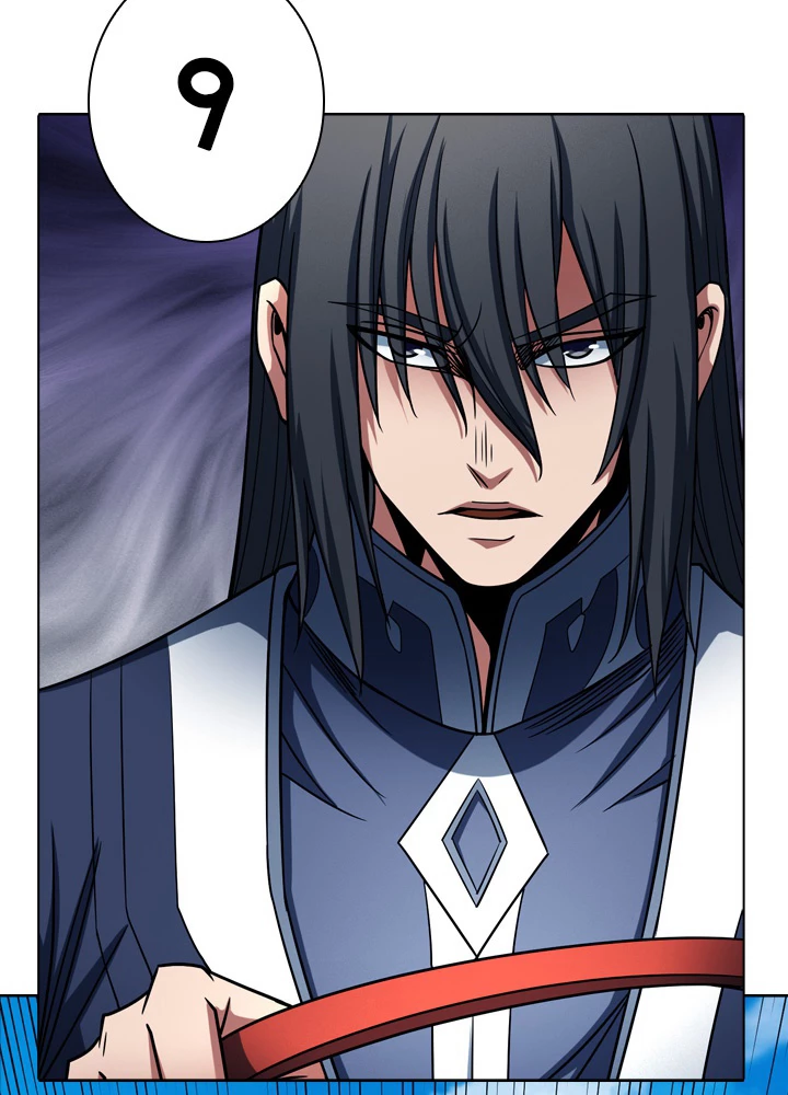 絶世の武魂 184話 - 21