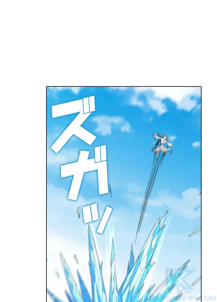 絶世の武魂 201話 - 76