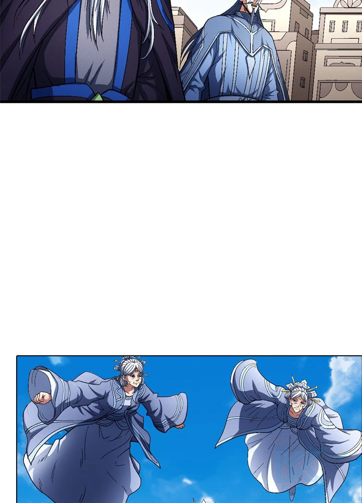 絶世の武魂 203話 - 82