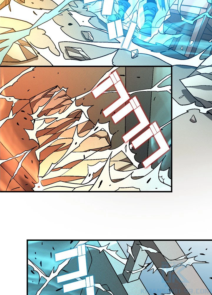 絶世の武魂 191話 - 37