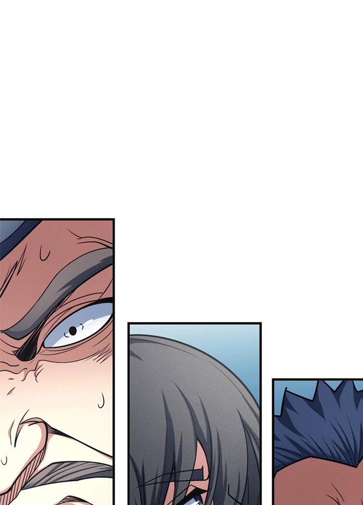 絶世の武魂 179話 - 11