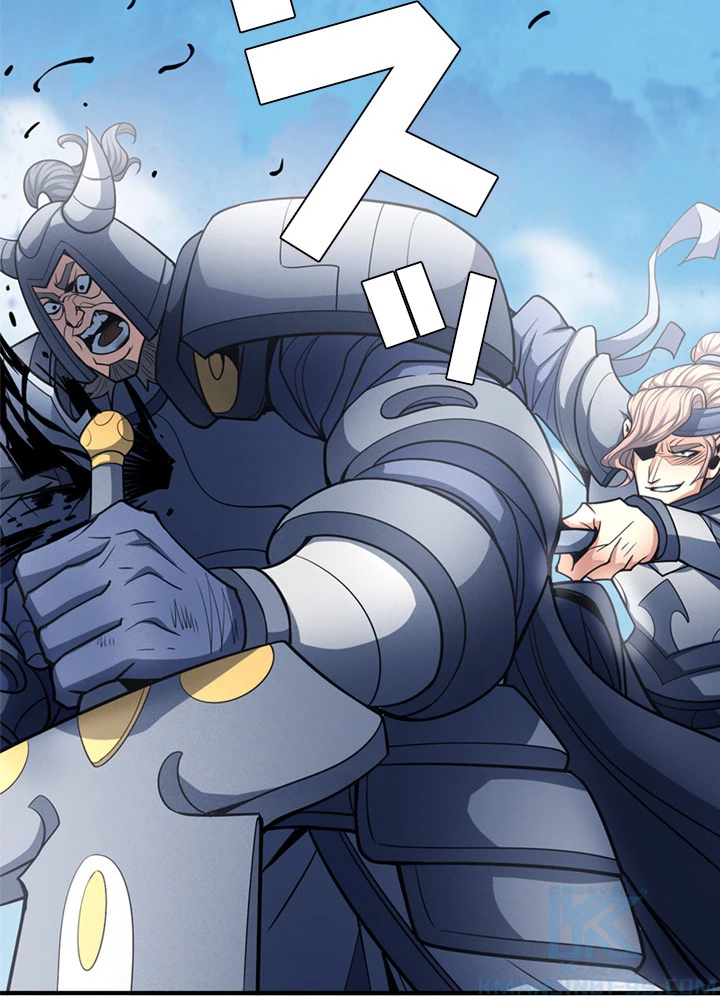 絶世の武魂 179話 - 13