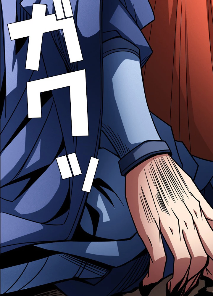 絶世の武魂 184話 - 26