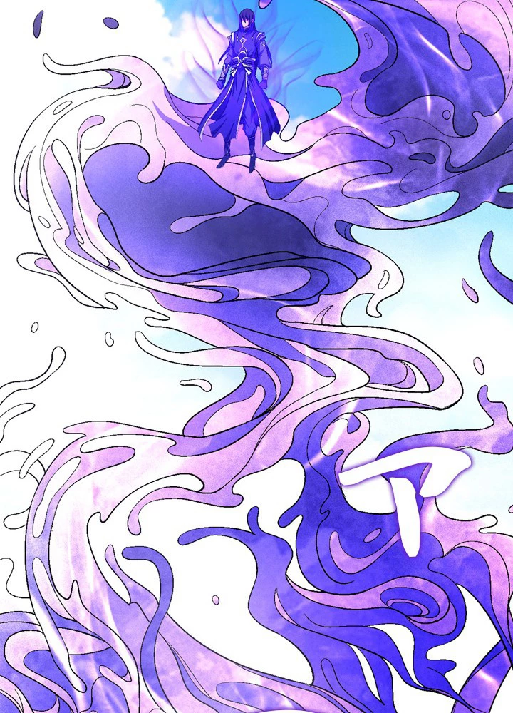 絶世の武魂 203話 - 86