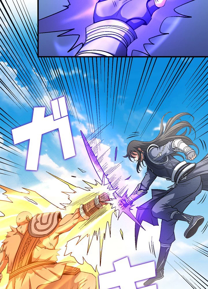 絶世の武魂 200話 - 72