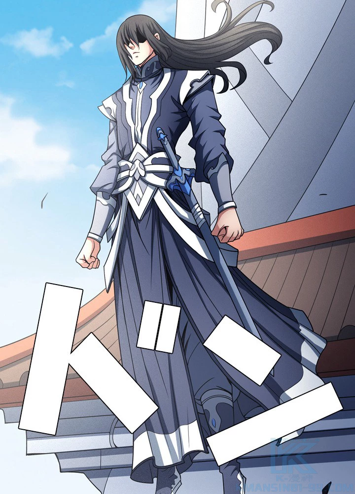 絶世の武魂 182話 - 25