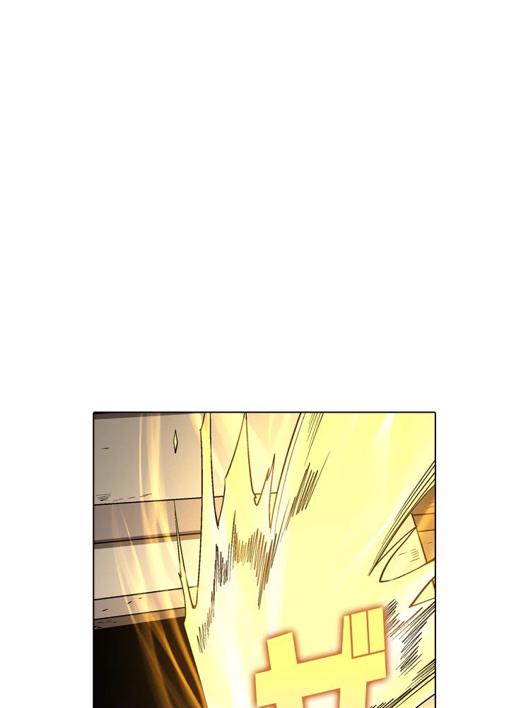 絶世の武魂 198話 - 54