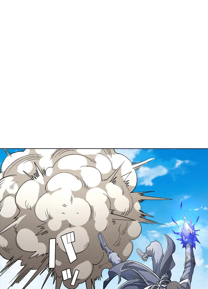 絶世の武魂 200話 - 75