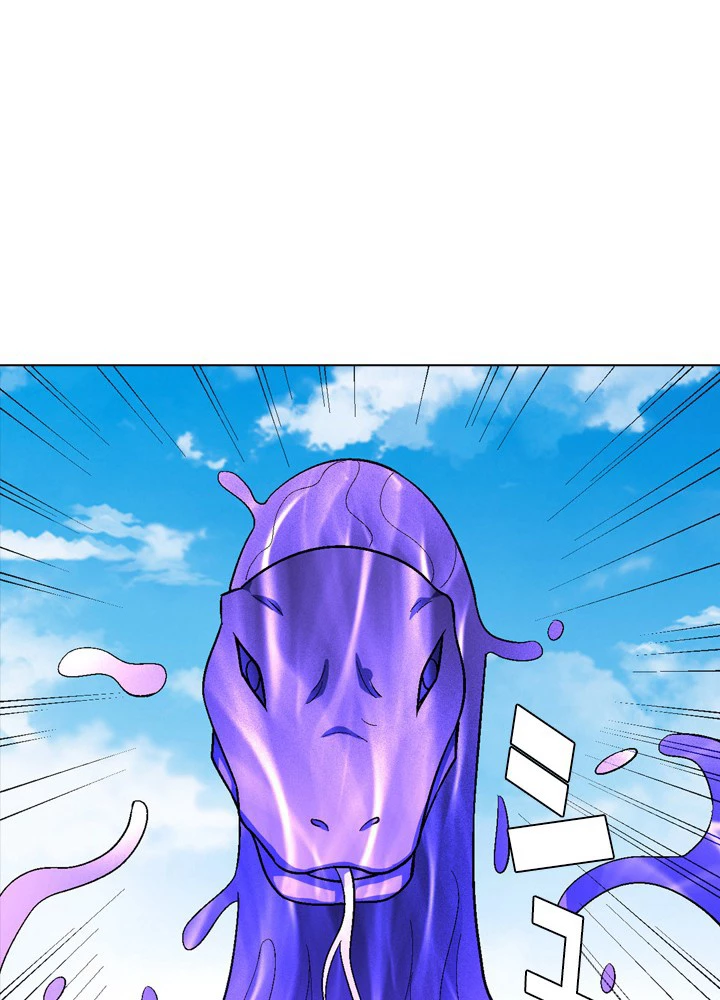 絶世の武魂 203話 - 90