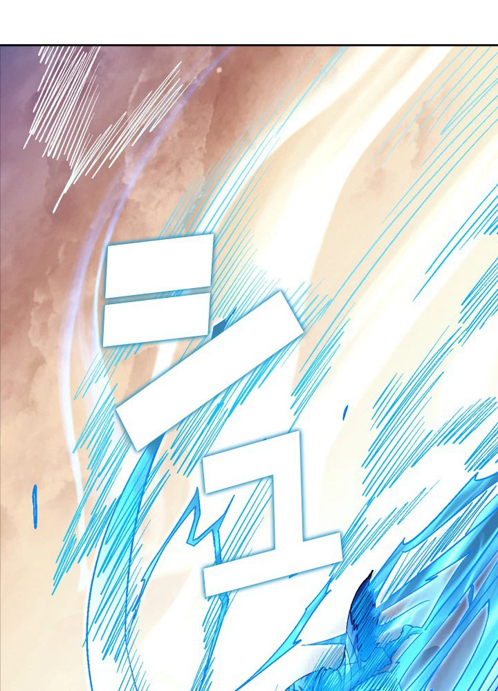 絶世の武魂 192話 - 48