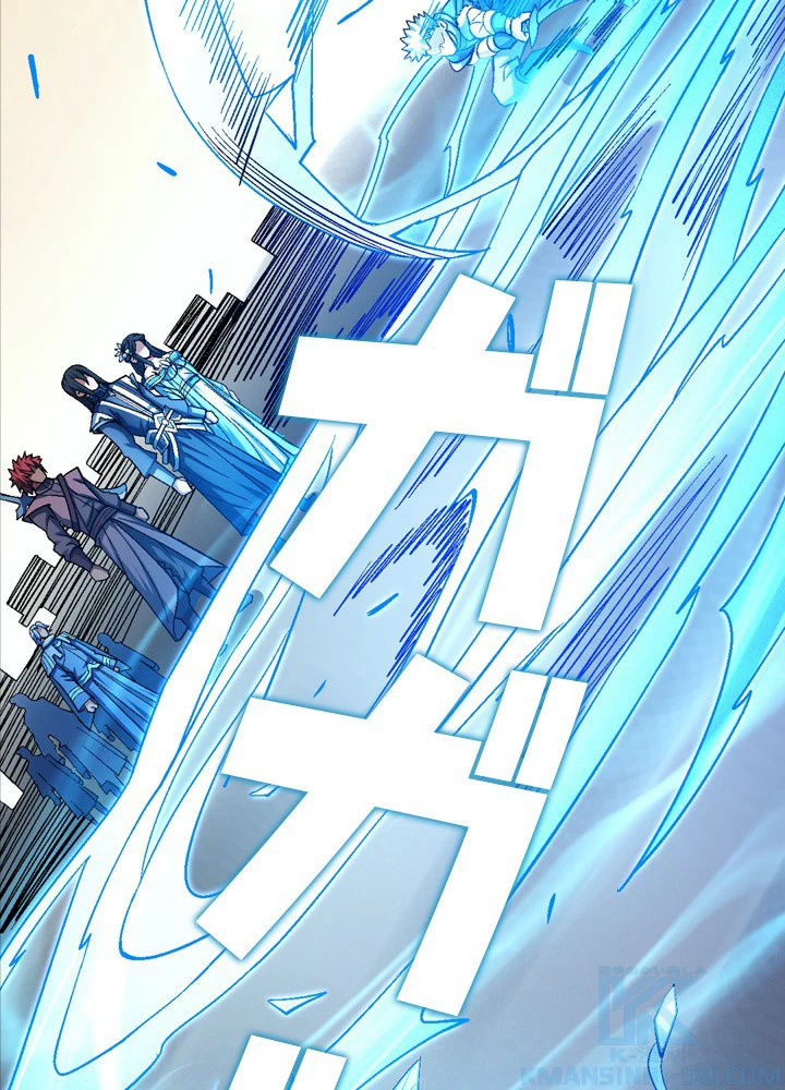 絶世の武魂 192話 - 49