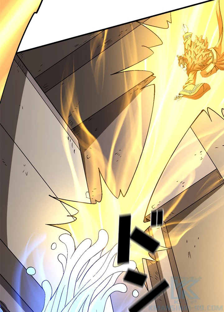 絶世の武魂 198話 - 58