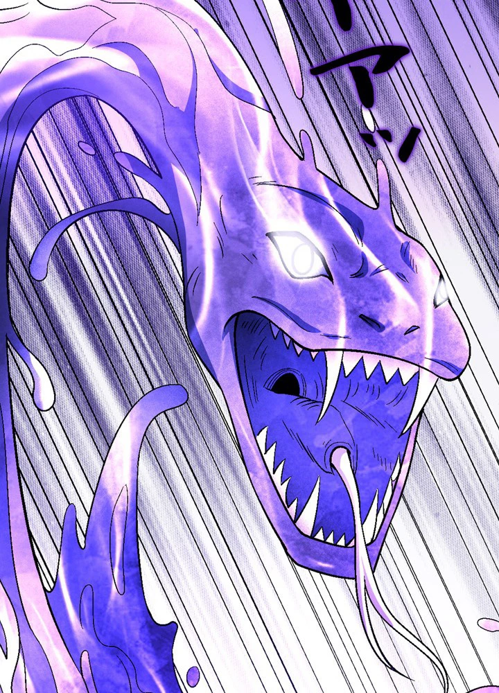 絶世の武魂 203話 - 93