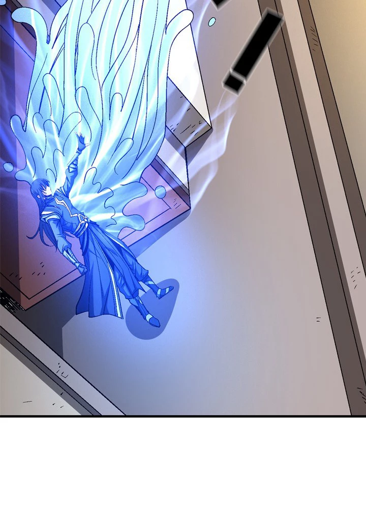 絶世の武魂 198話 - 59