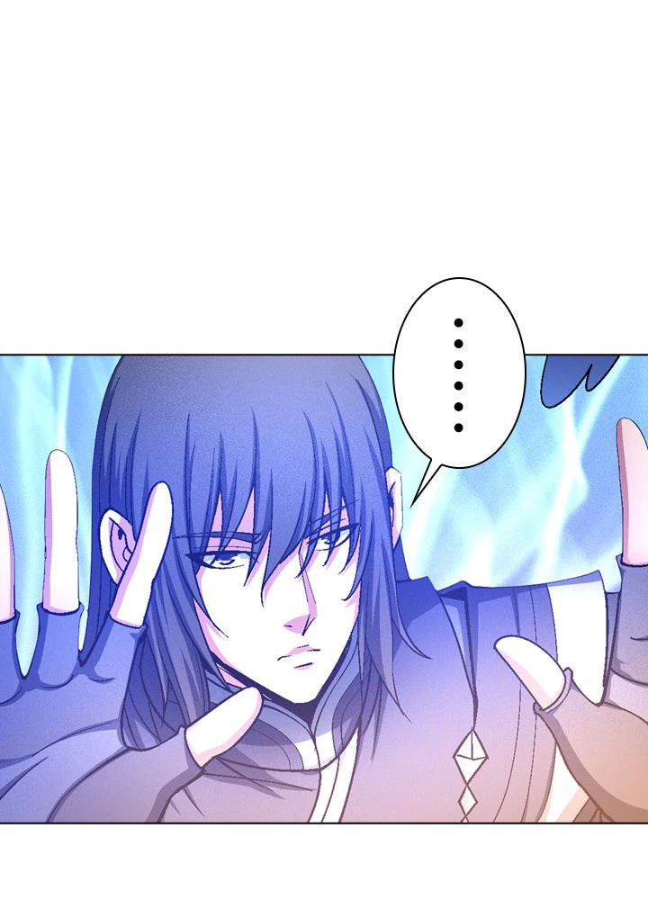 絶世の武魂 198話 - 60