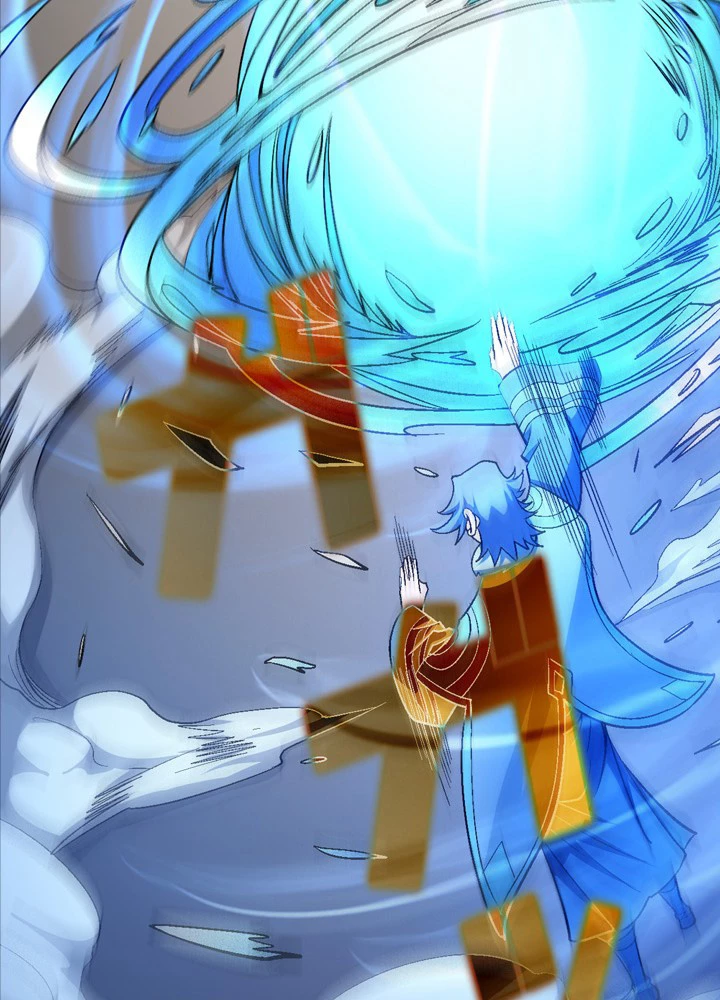 絶世の武魂 192話 - 53