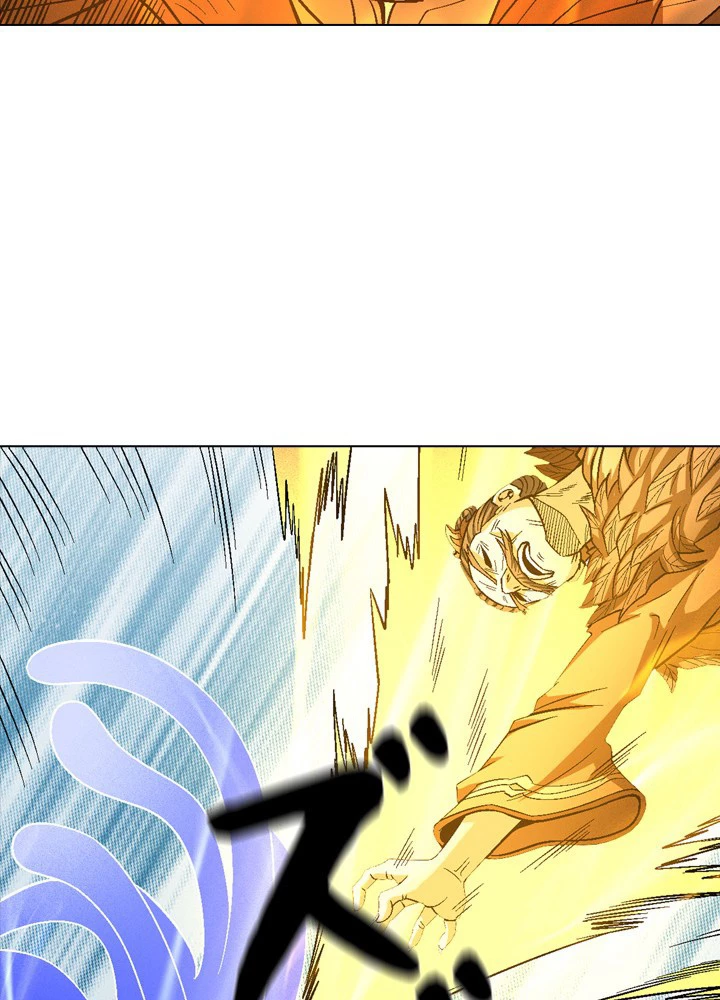 絶世の武魂 198話 - 65