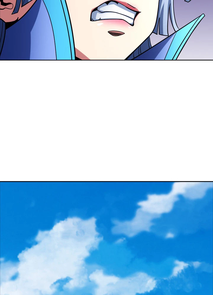 絶世の武魂 184話 - 41