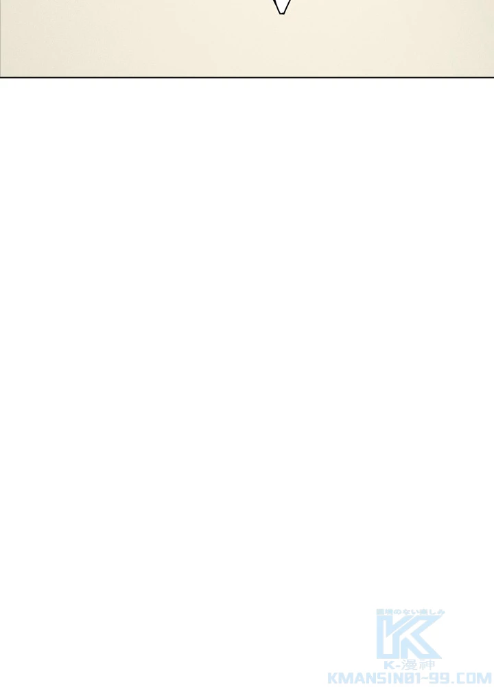 絶世の武魂 180話 - 34