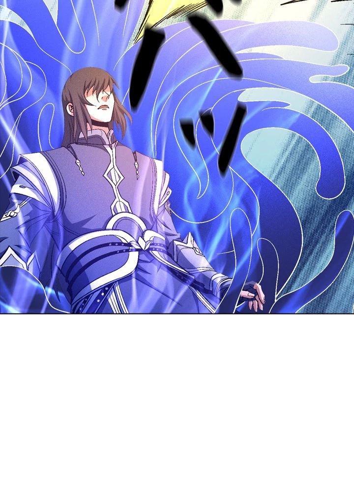 絶世の武魂 198話 - 66