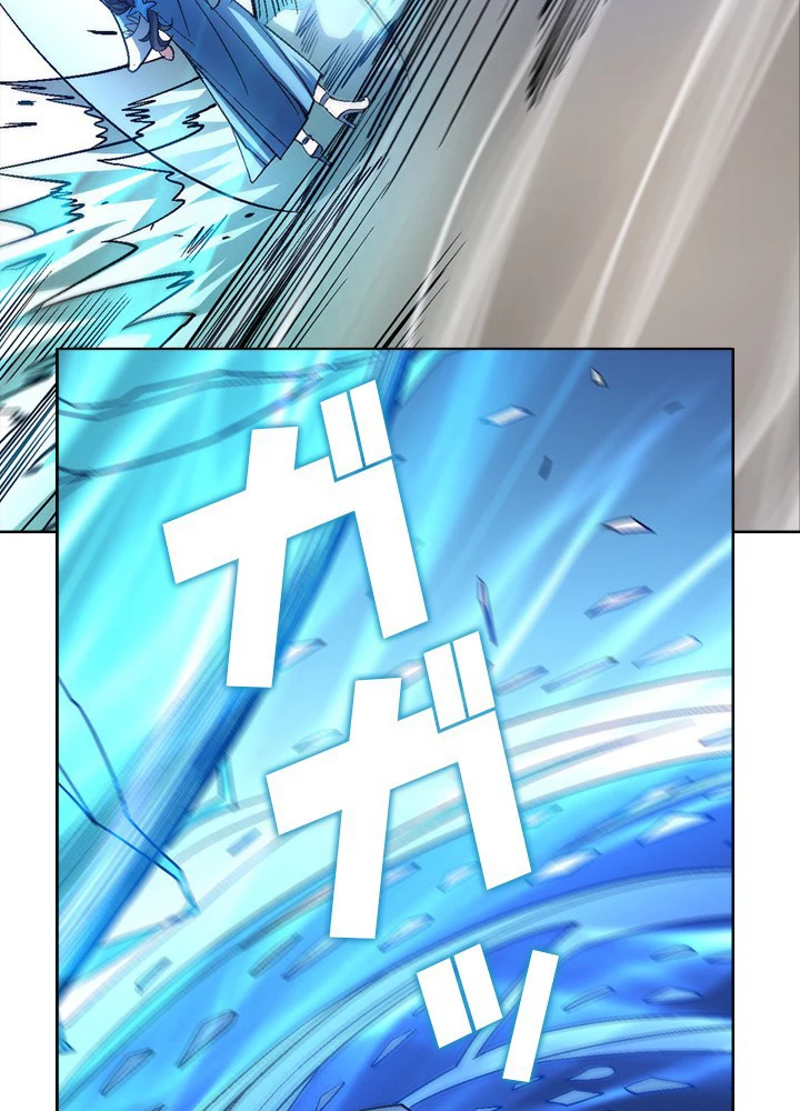 絶世の武魂 192話 - 59