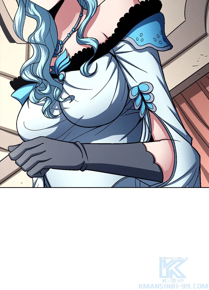 絶世の武魂 191話 - 58