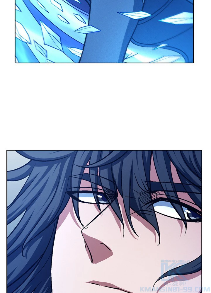 絶世の武魂 192話 - 61