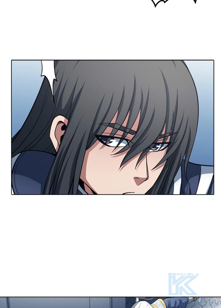 絶世の武魂 176話 - 10