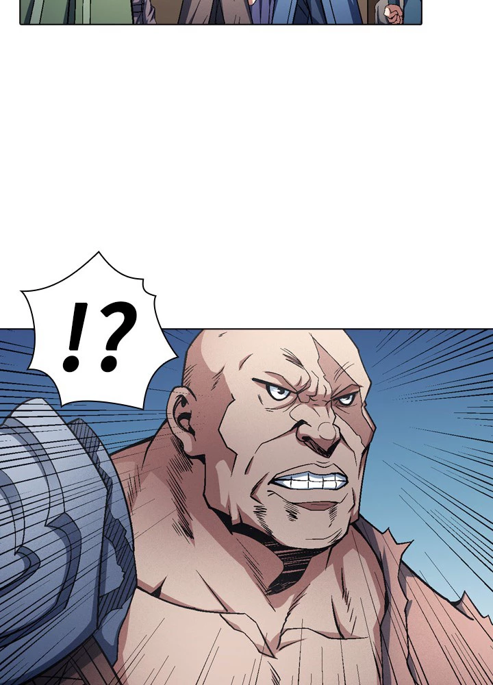 絶世の武魂 200話 - 90