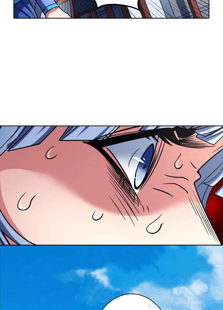 絶世の武魂 184話 - 46