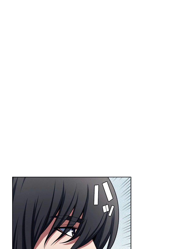 絶世の武魂 180話 - 41