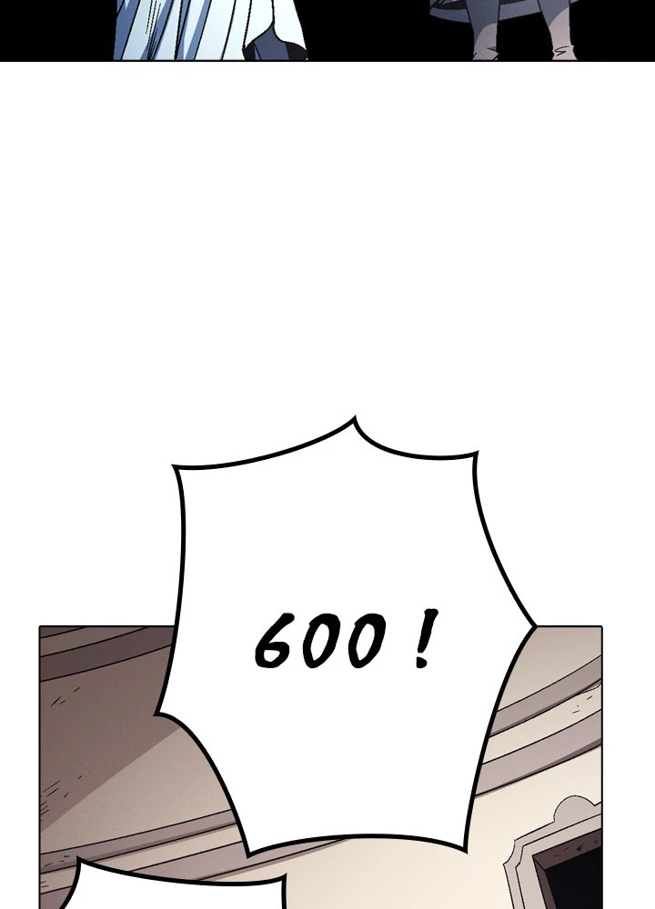 絶世の武魂 190話 - 65