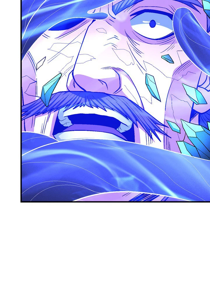 絶世の武魂 198話 - 75