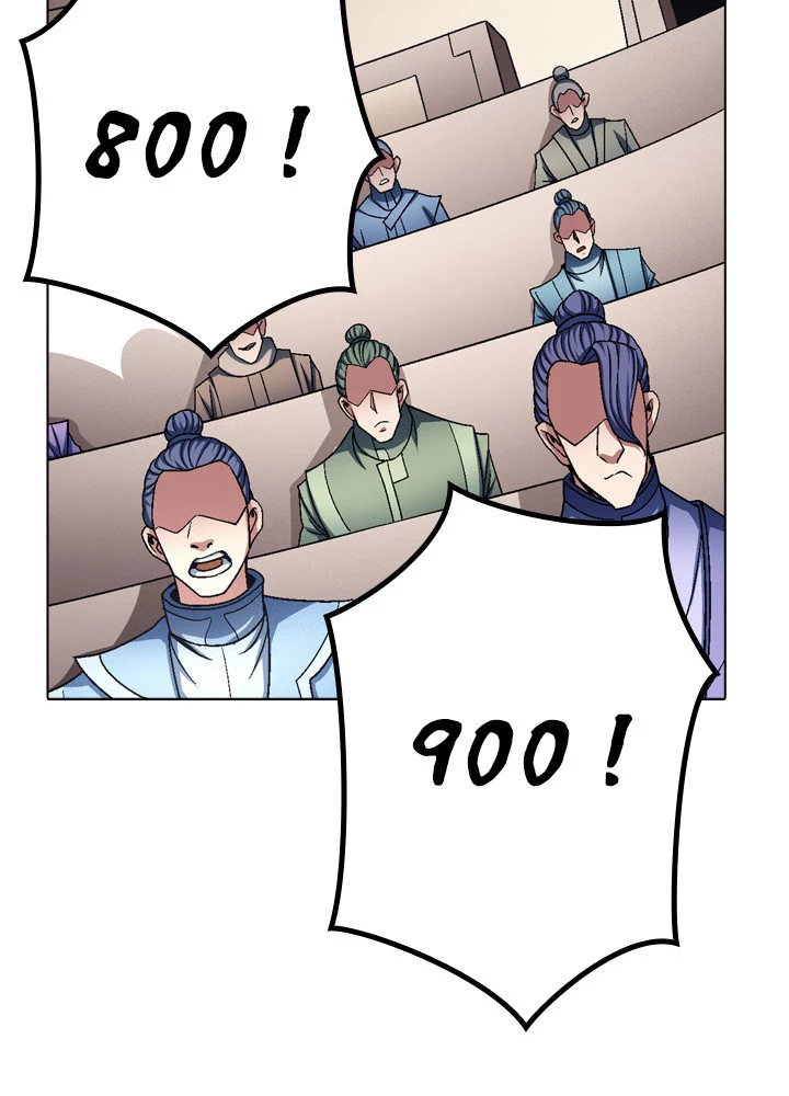 絶世の武魂 190話 - 66