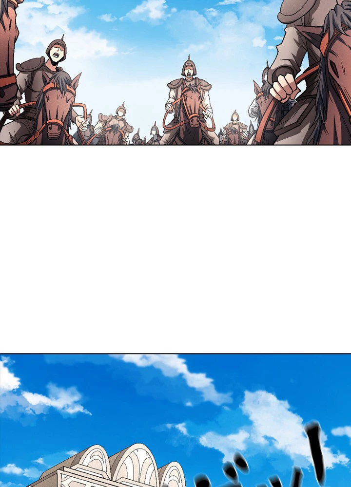 絶世の武魂 198話 - 78