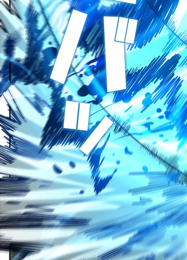 絶世の武魂 192話 - 71