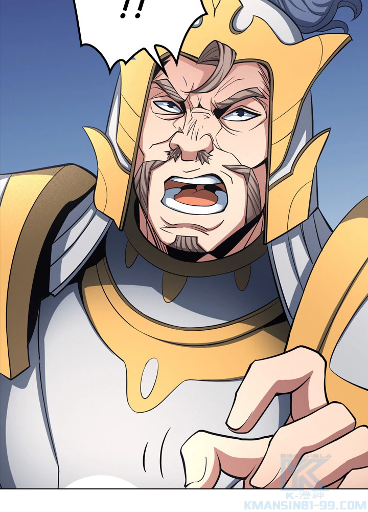 絶世の武魂 176話 - 19