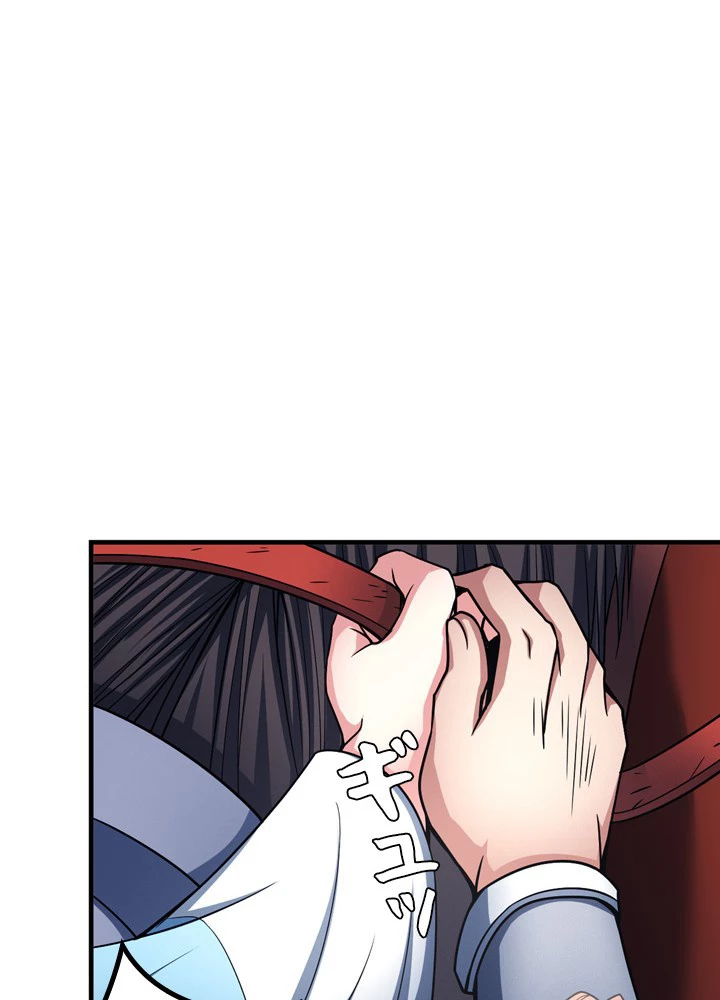 絶世の武魂 182話 - 53