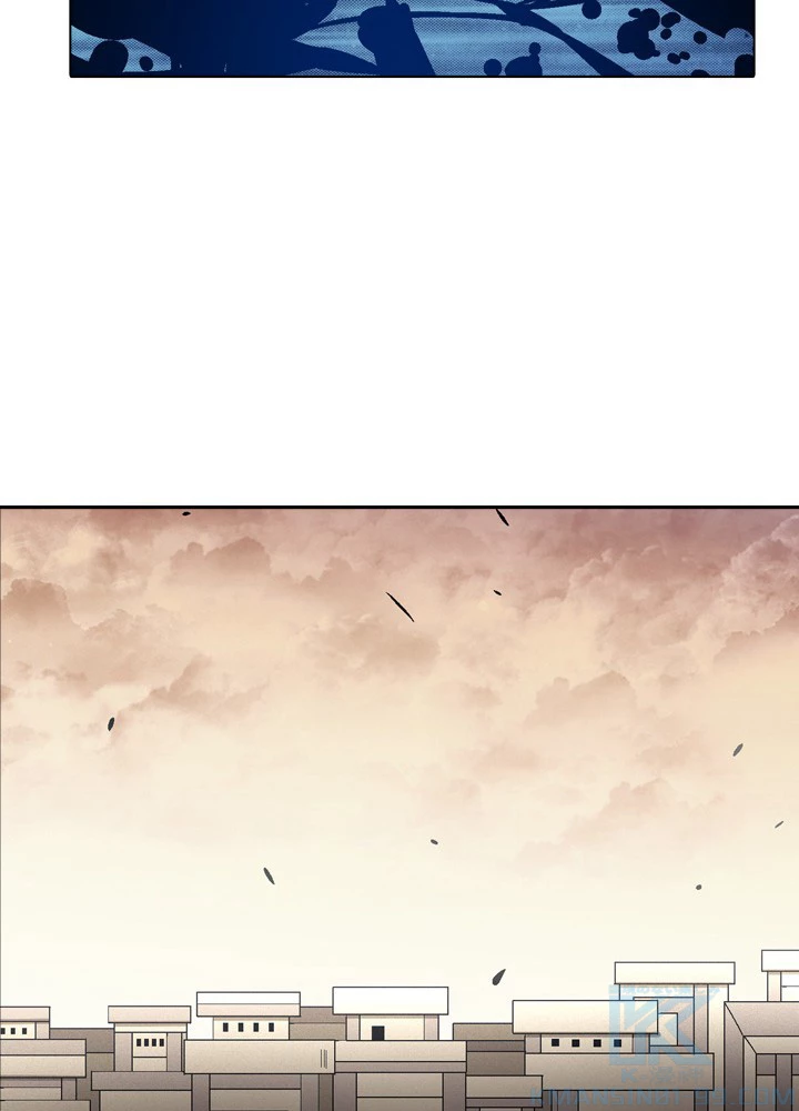 絶世の武魂 192話 - 73