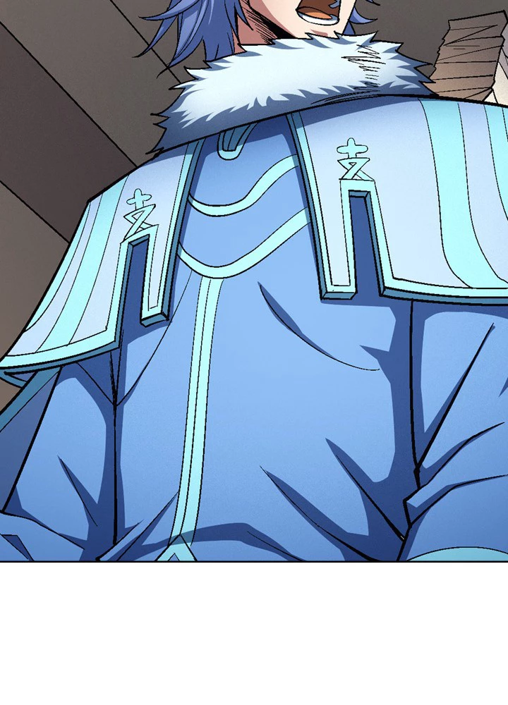 絶世の武魂 191話 - 71