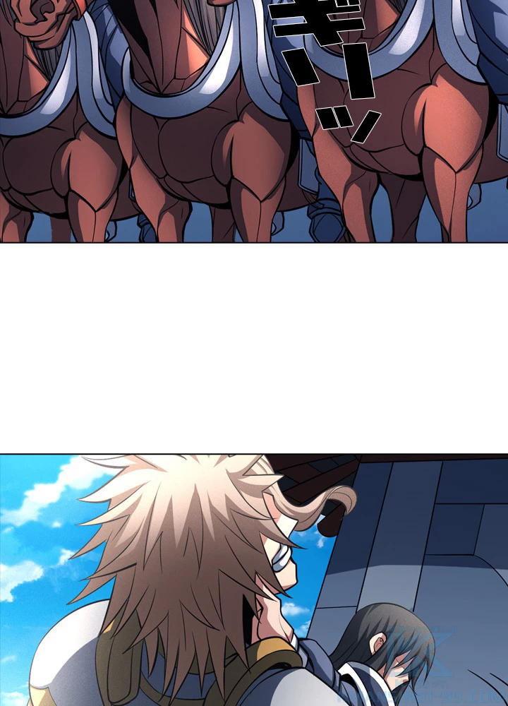 絶世の武魂 176話 - 22