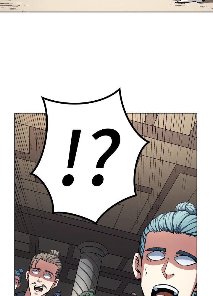 絶世の武魂 192話 - 75