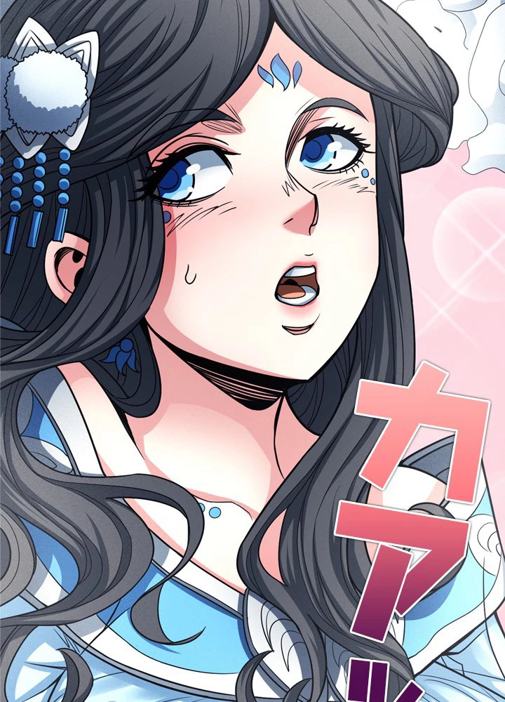 絶世の武魂 182話 - 56